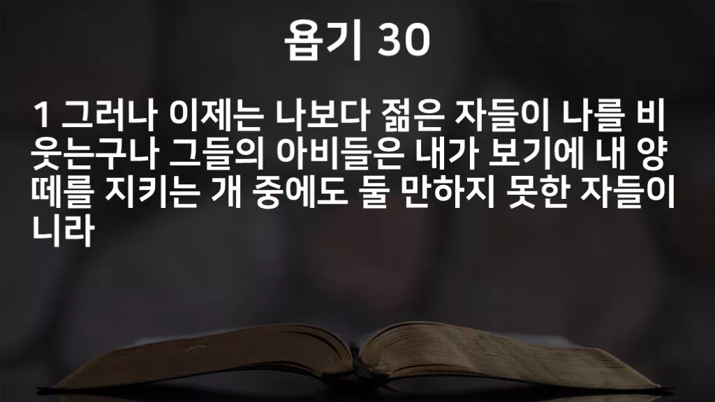 =C467&